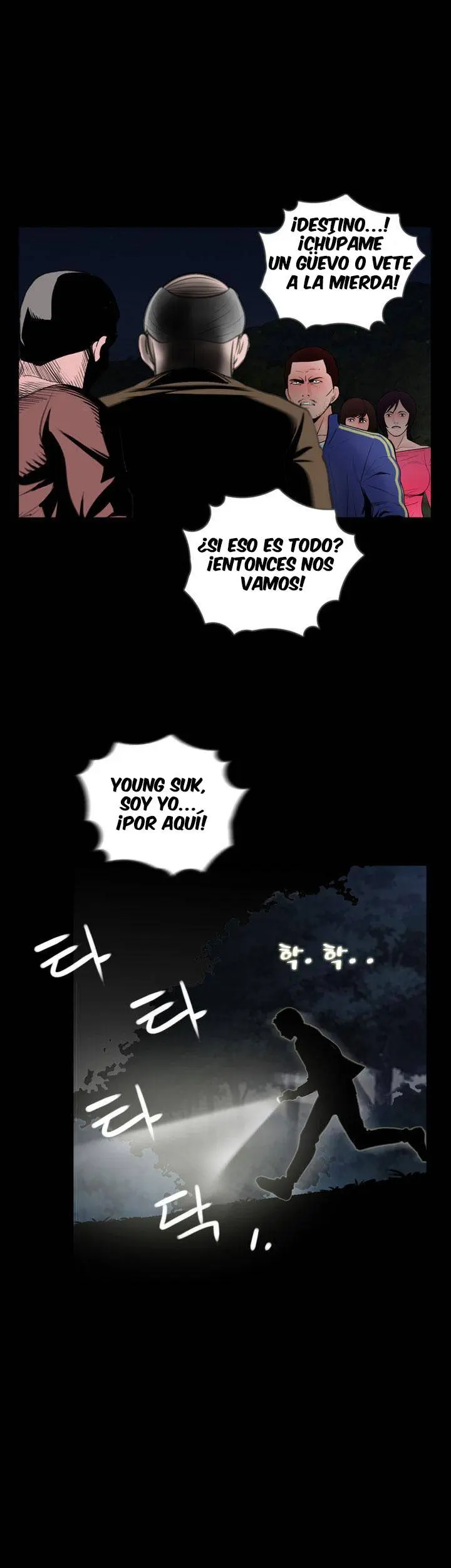 MIssing Capítulo 17 - Page 22