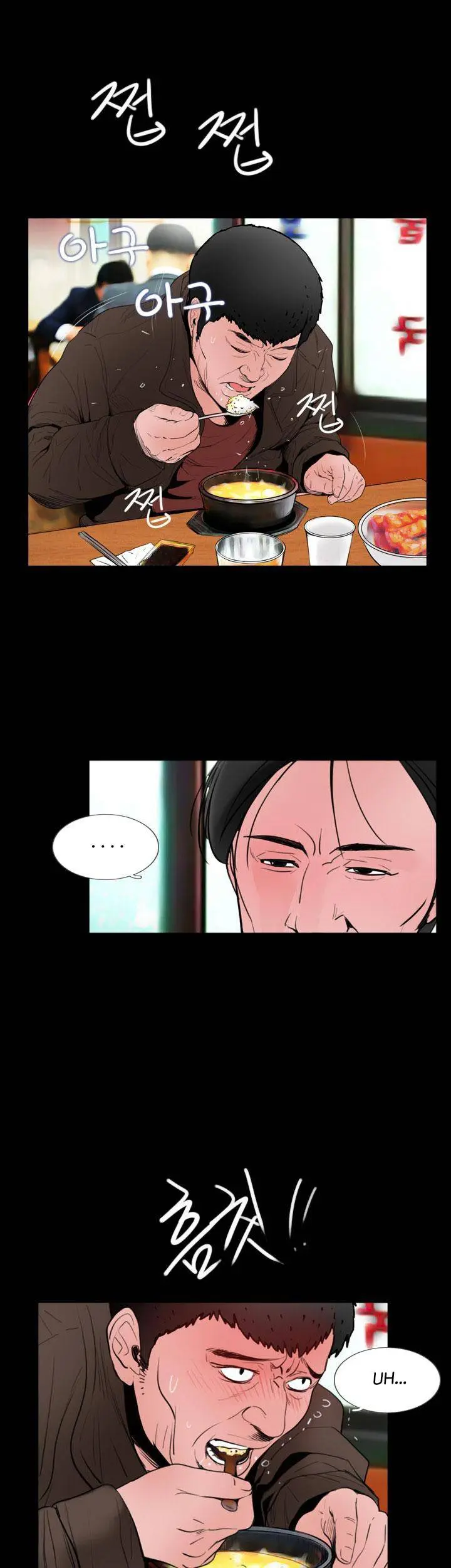 MIssing Capítulo 18 - Page 8