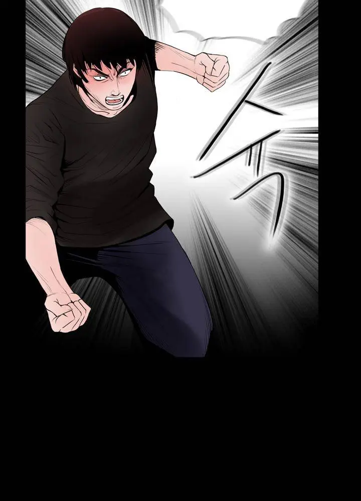 MIssing Capítulo 19 - Page 9