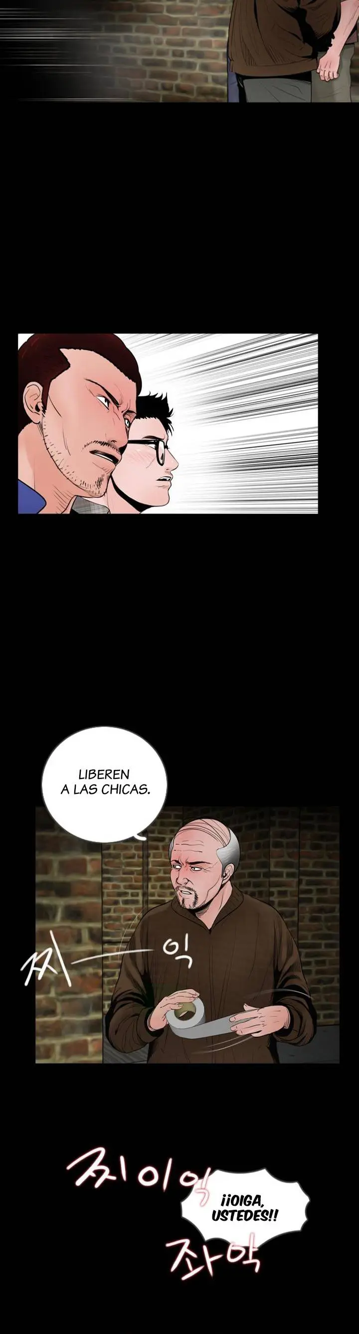 MIssing Capítulo 20 - Page 15