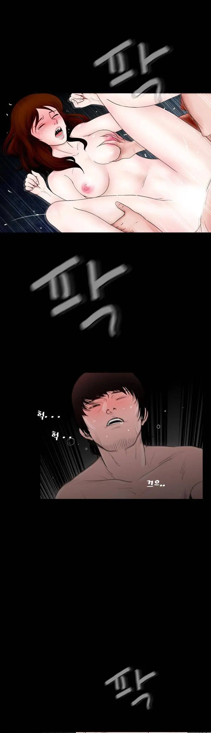 MIssing Capítulo 21 - Page 34