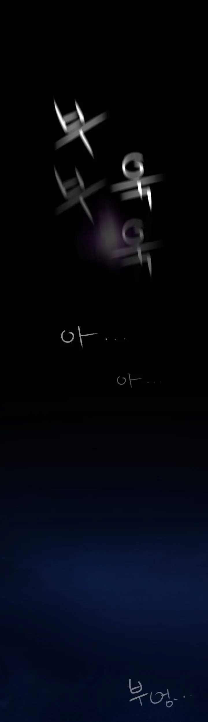 MIssing Capítulo 21 - Page 37
