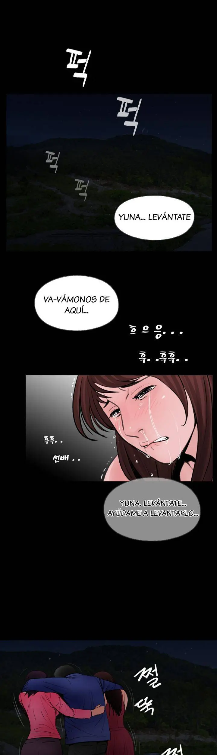 MIssing Capítulo 23 - Page 17