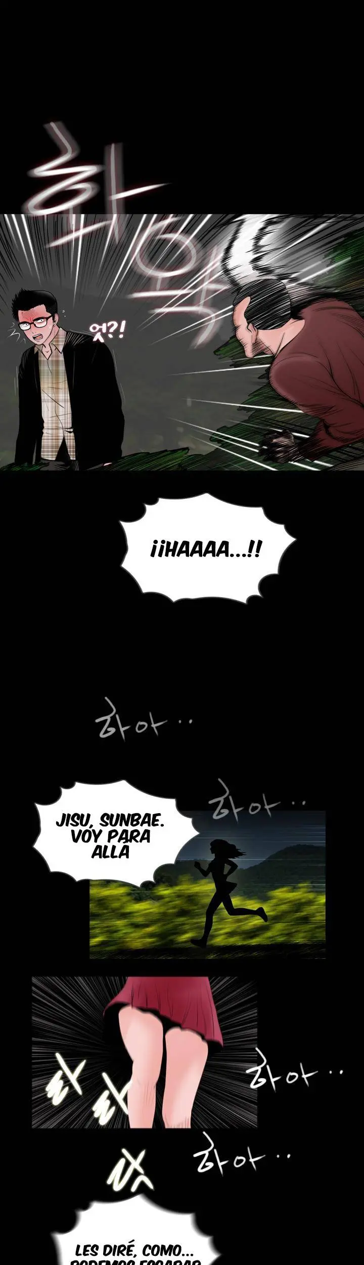 MIssing Capítulo 23 - Page 5