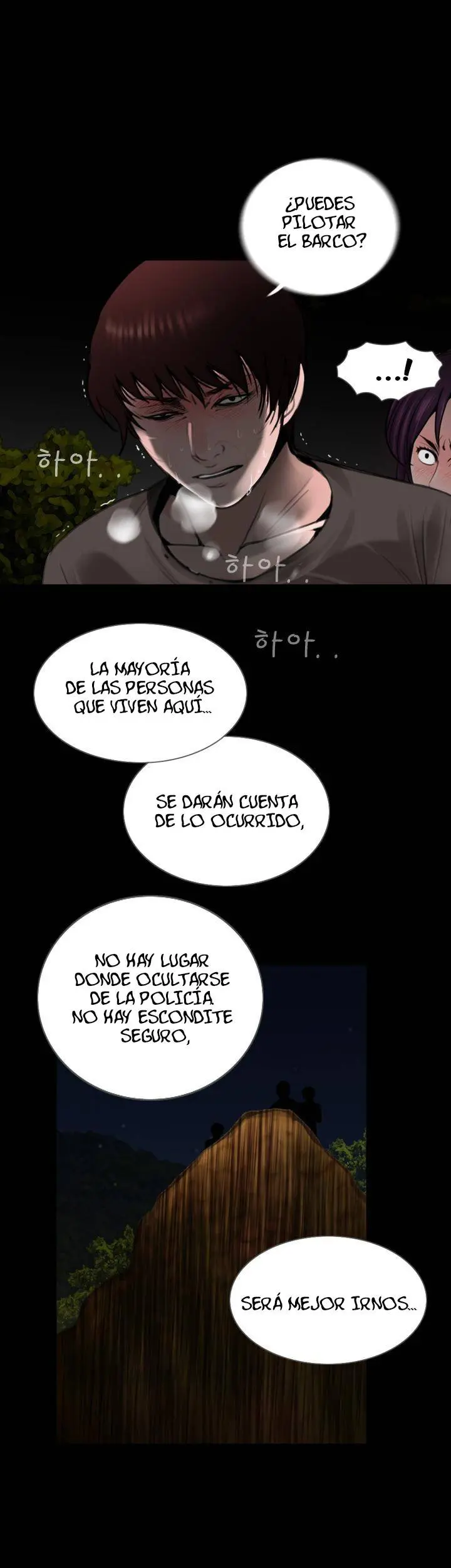 MIssing Capítulo 24 - Page 18