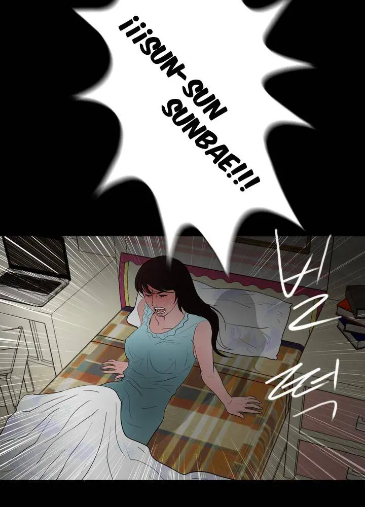MIssing Capítulo 25 - Page 36