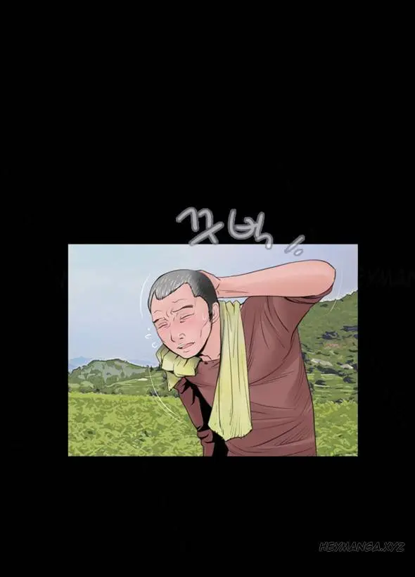 MIssing Capítulo 4 - Page 6