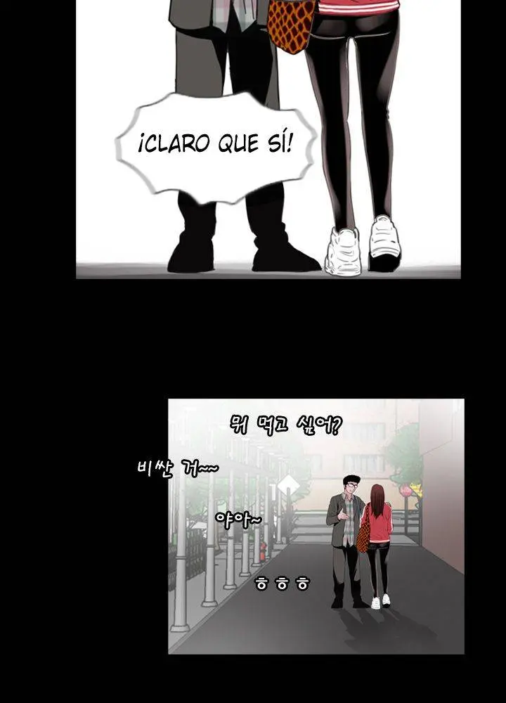 MIssing Capítulo 9 - Page 7
