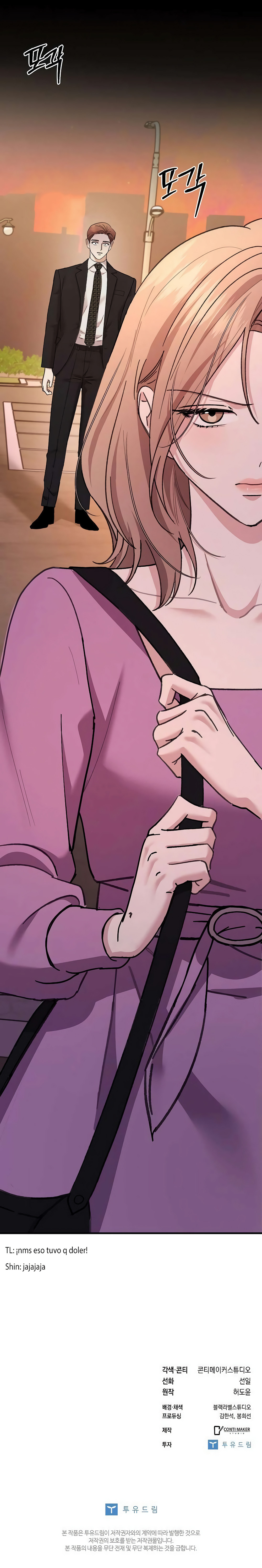 Vendiendo sombras Capítulo 7 - Page 19