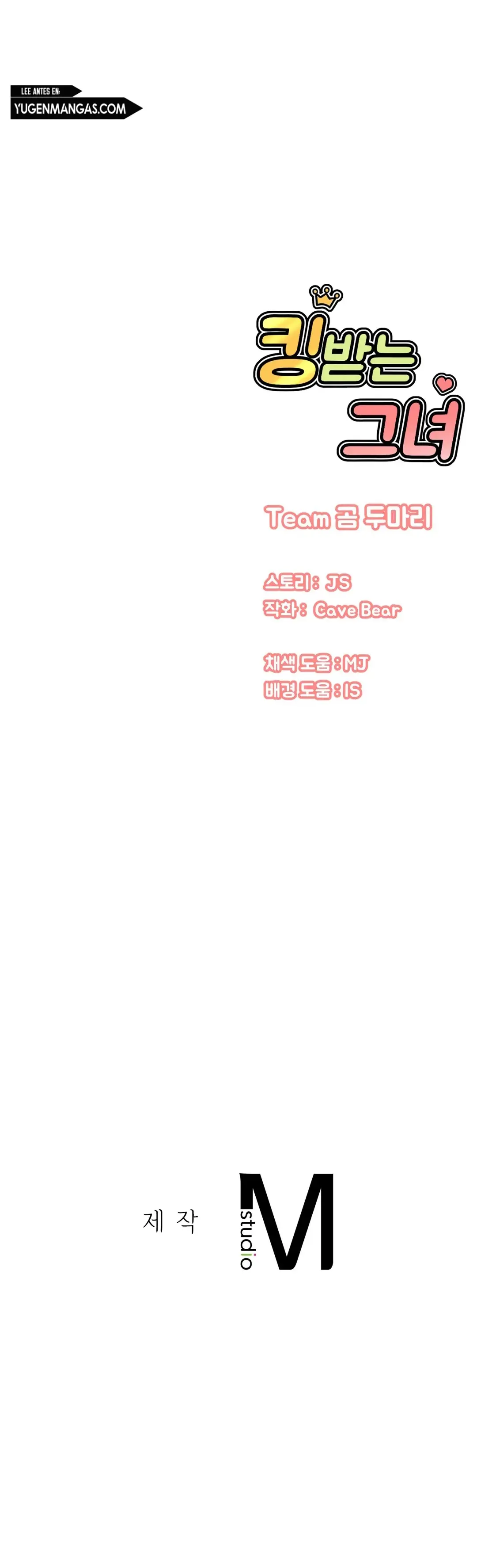 Chica Cautivadora Capítulo 13 - Page 19