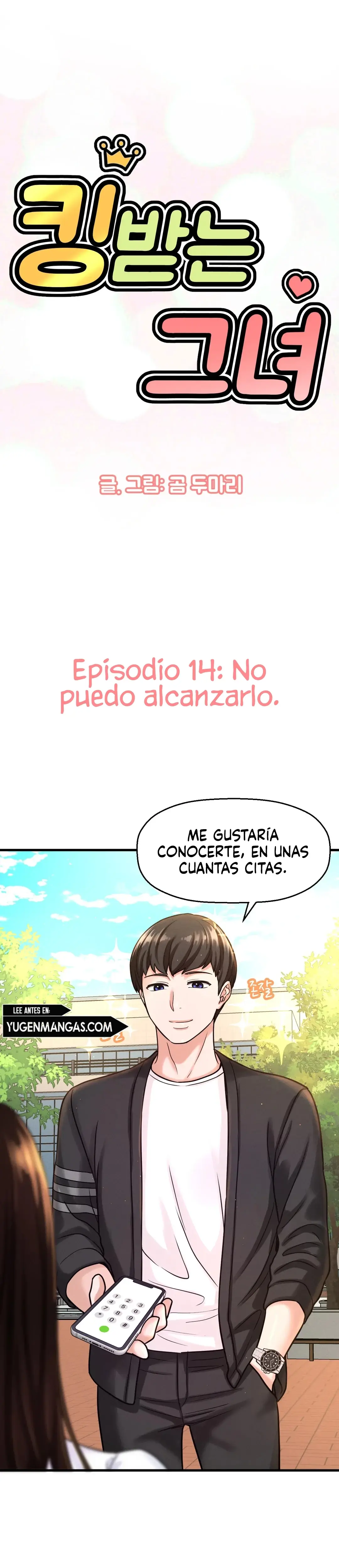 Chica Cautivadora Capítulo 14 - Page 2