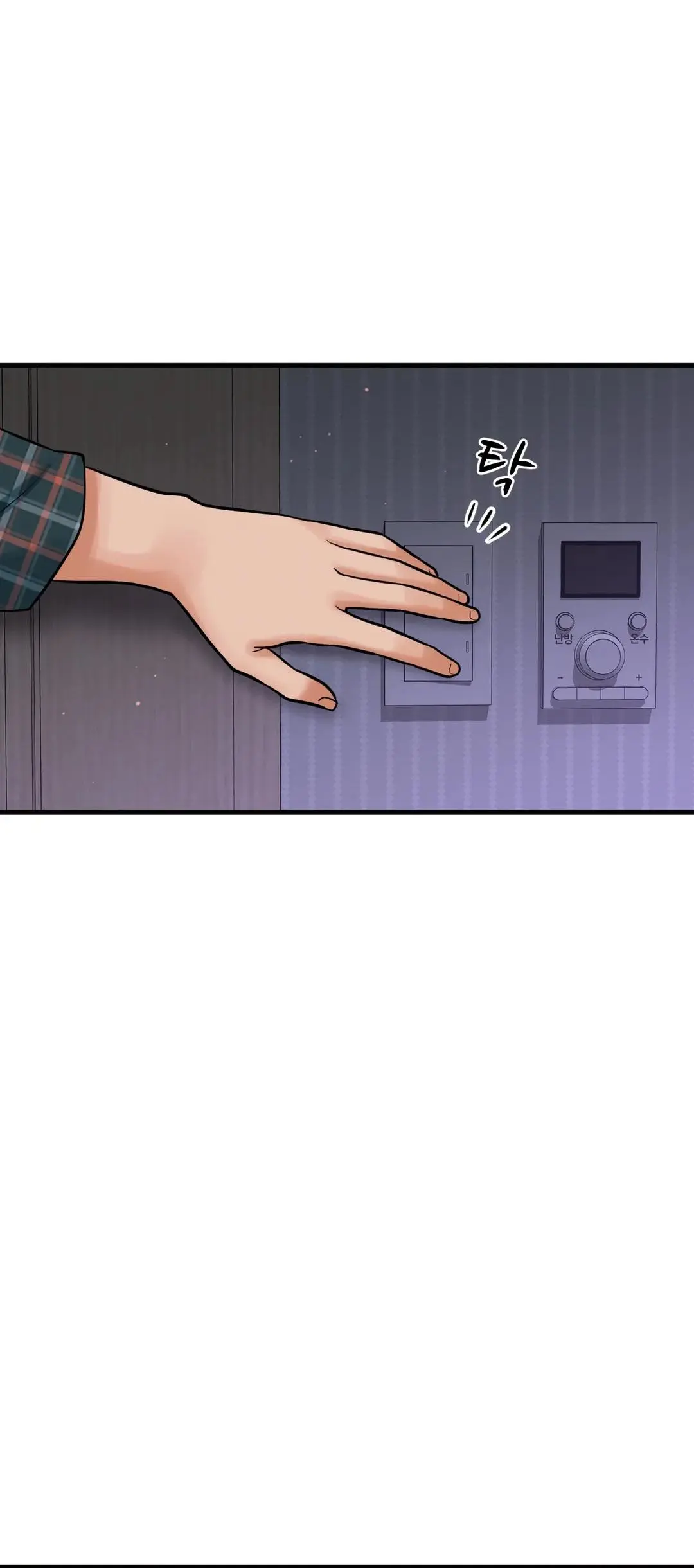Chica Cautivadora Capítulo 6 - Page 86