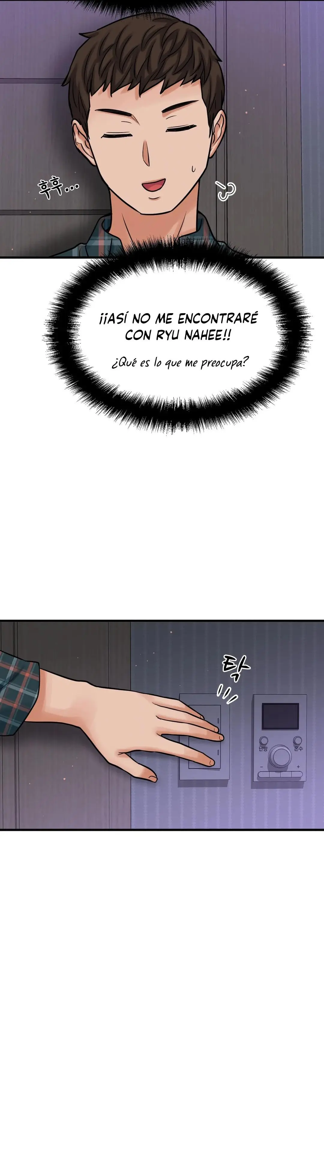 Chica Cautivadora Capítulo 7 - Page 2