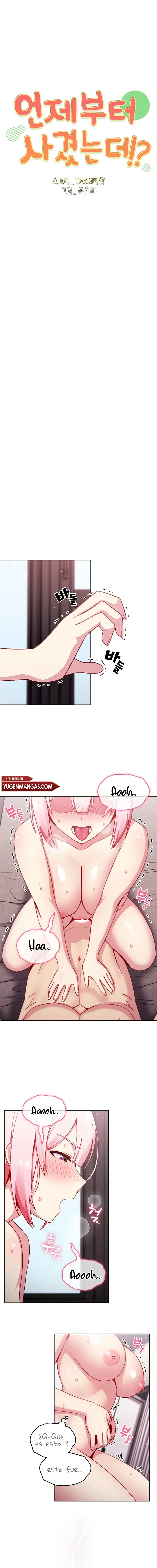 Desde cuándo empezamos a salir Capítulo 14 - Page 2