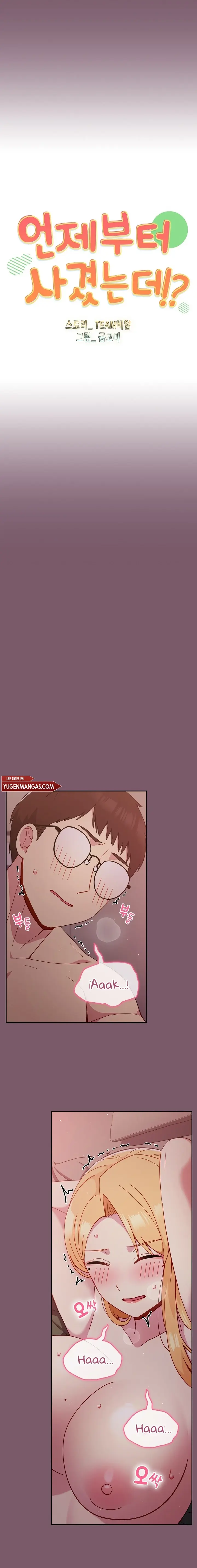 Desde cuándo empezamos a salir Capítulo 22 - Page 2