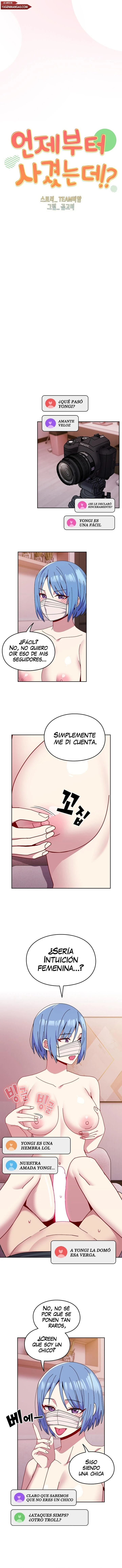 Desde cuándo empezamos a salir Capítulo 45 - Page 2