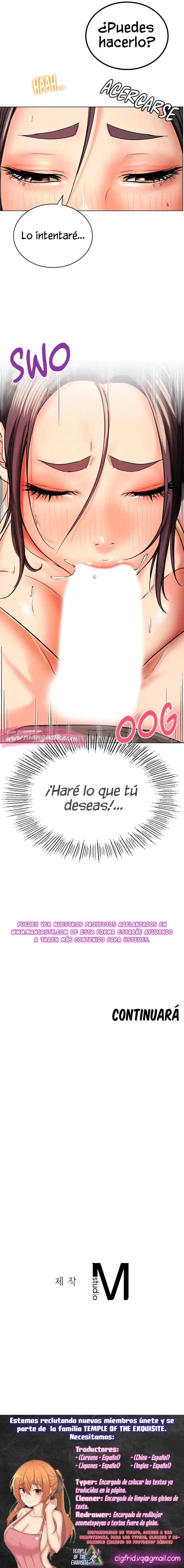 Quedarse con ajumma Capítulo 15 - Page 11