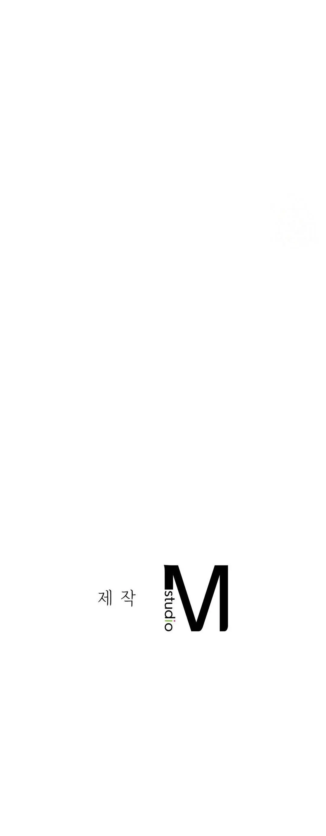 Quedarse con ajumma Capítulo 19 - Page 29