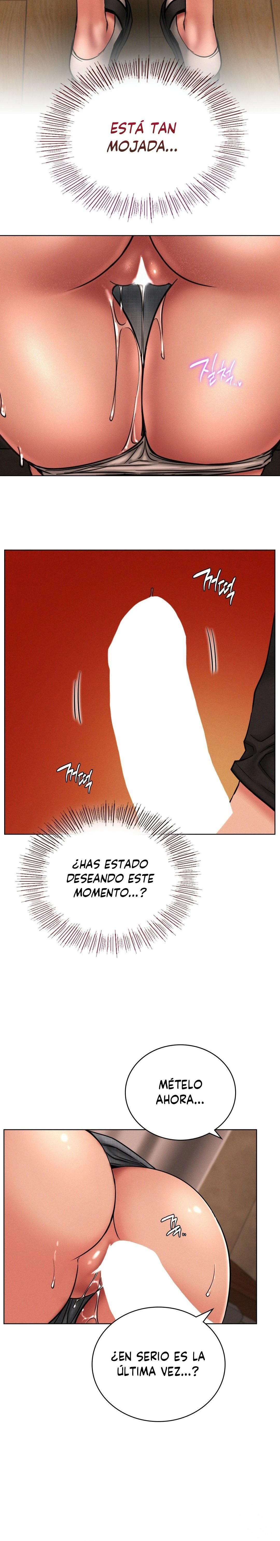 Quedarse con ajumma Capítulo 29 - Page 17