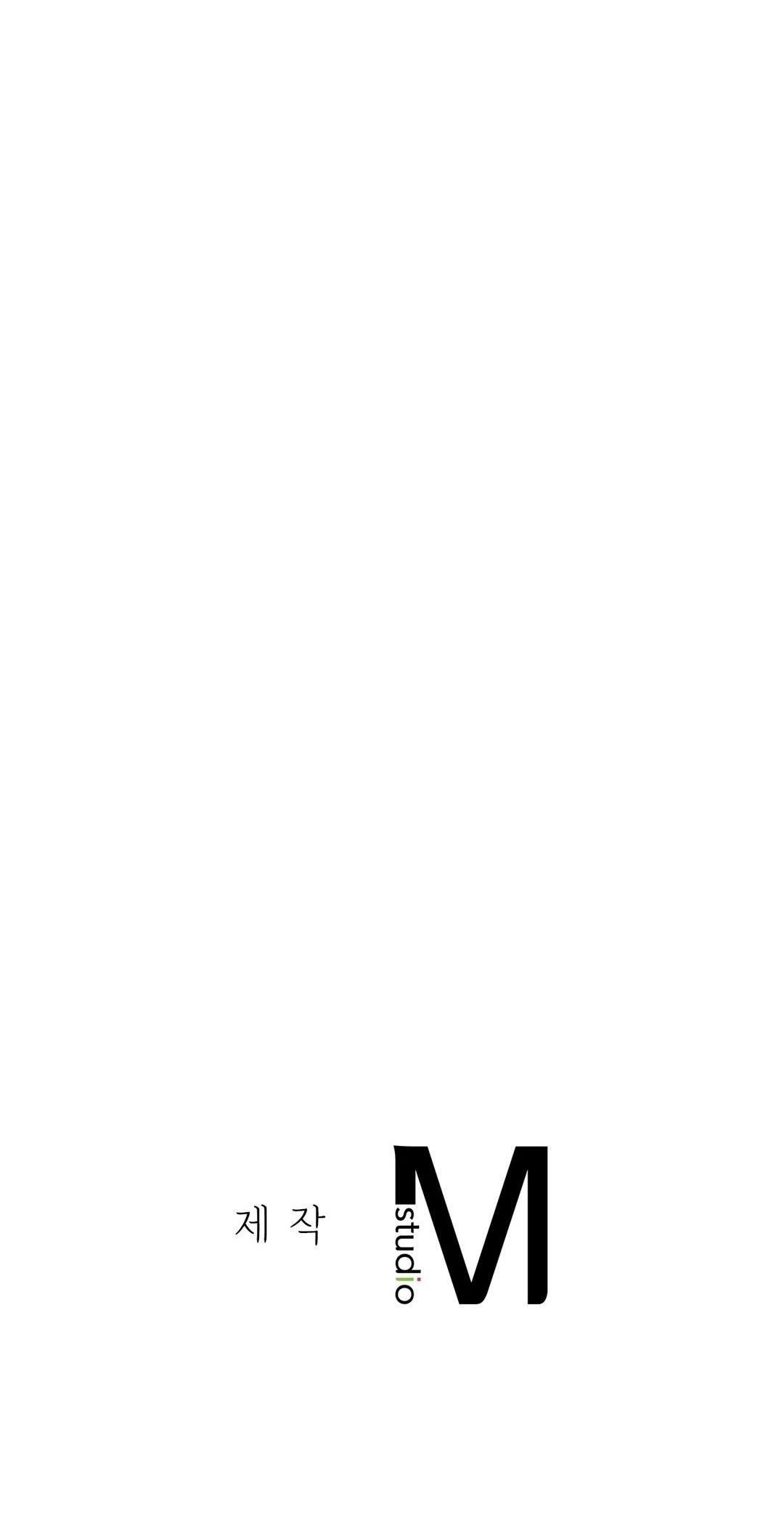 Quedarse con ajumma Capítulo 31 - Page 42