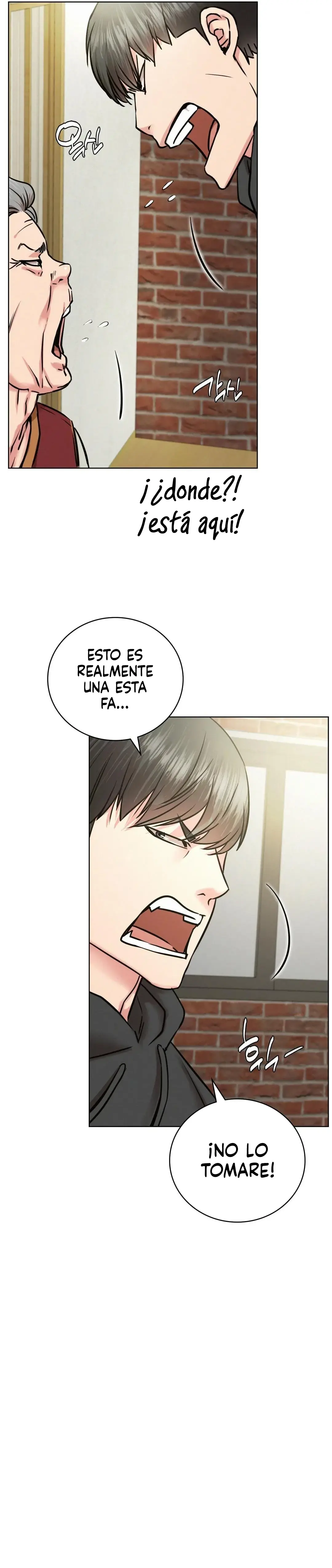 Quedarse con ajumma Capítulo 44 - Page 14