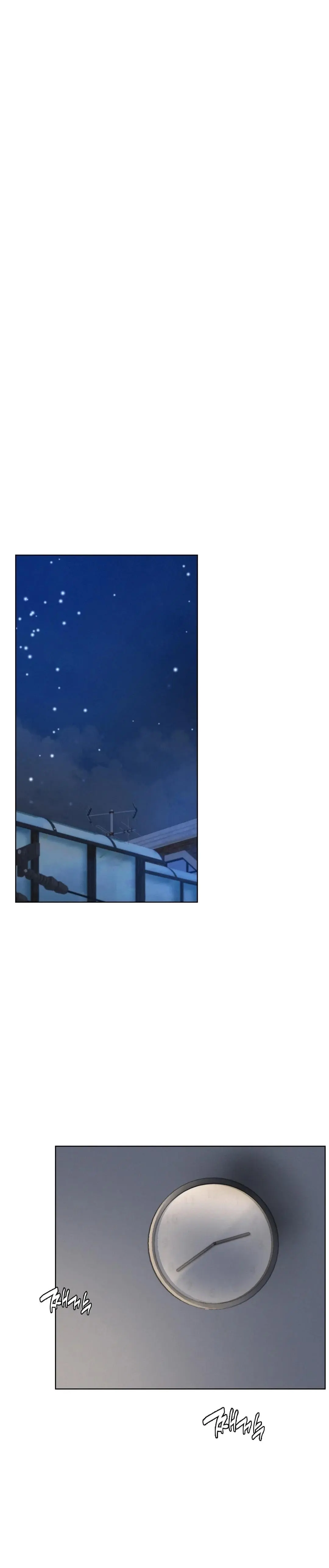Quedarse con ajumma Capítulo 48 - Page 19