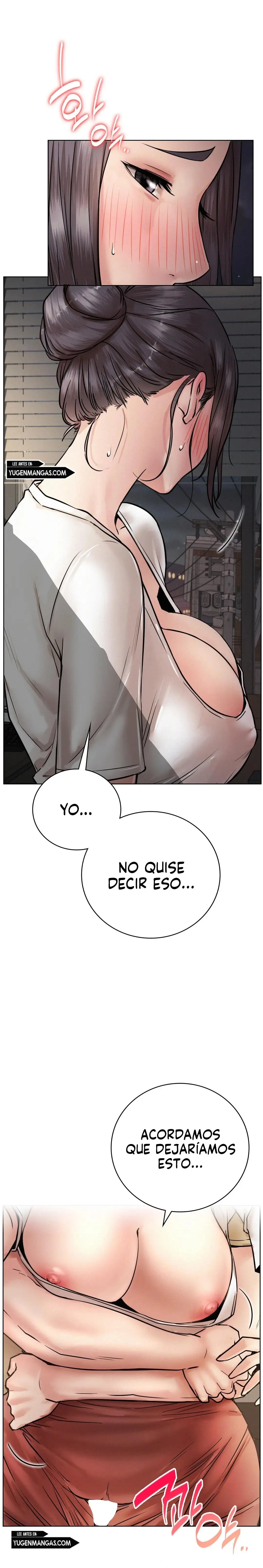 Quedarse con ajumma Capítulo 49 - Page 12