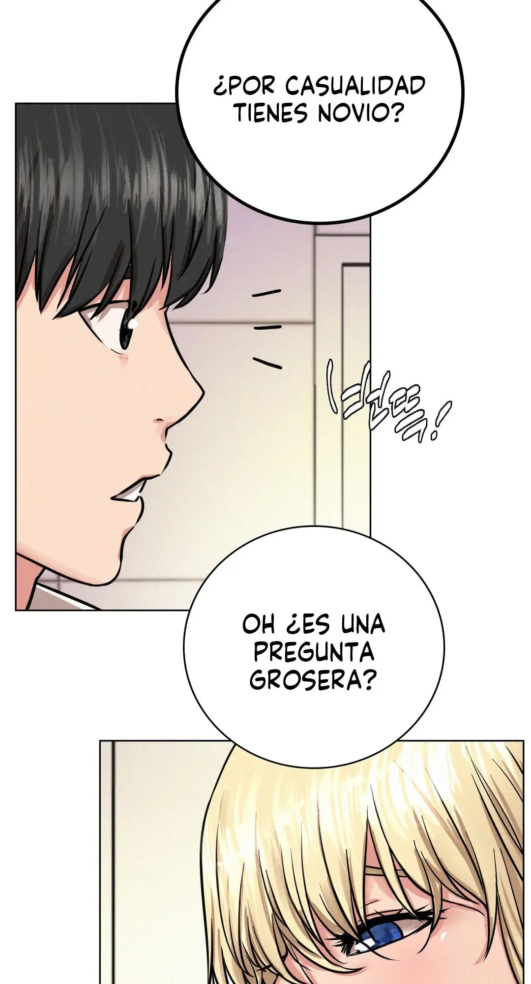 Quedarse con ajumma Capítulo 51 - Page 19