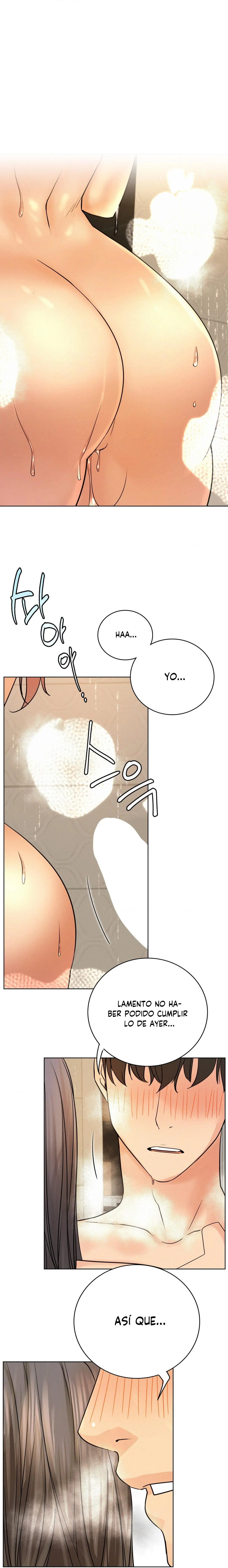 Quedarse con ajumma Capítulo 63 - Page 2