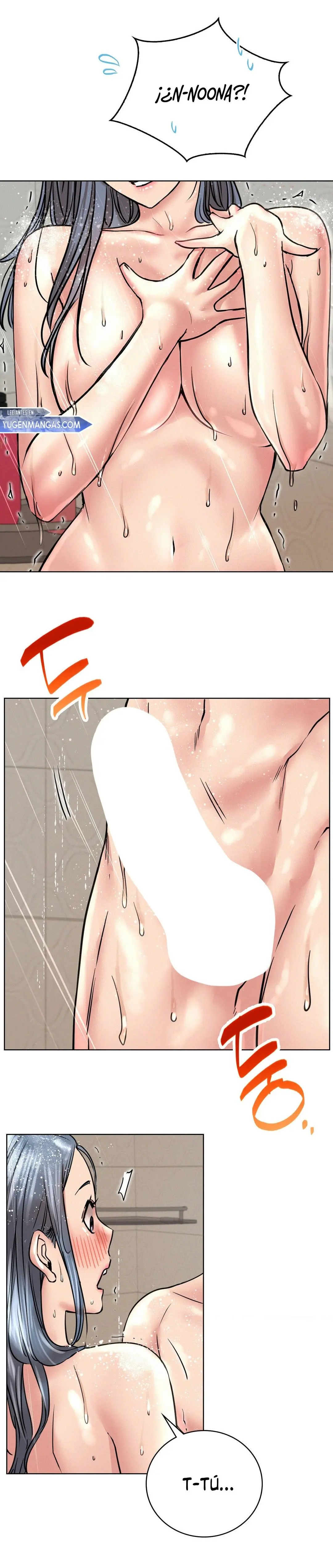 Quedarse con ajumma Capítulo 63 - Page 6