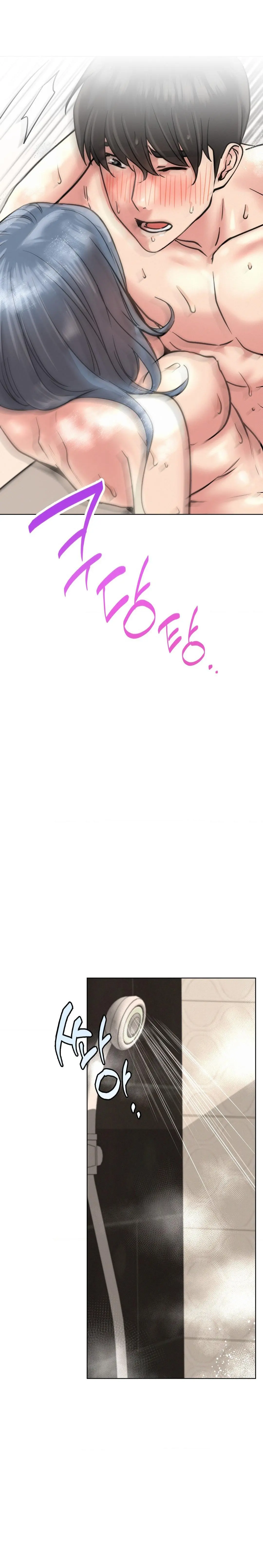 Quedarse con ajumma Capítulo 63 - Page 8