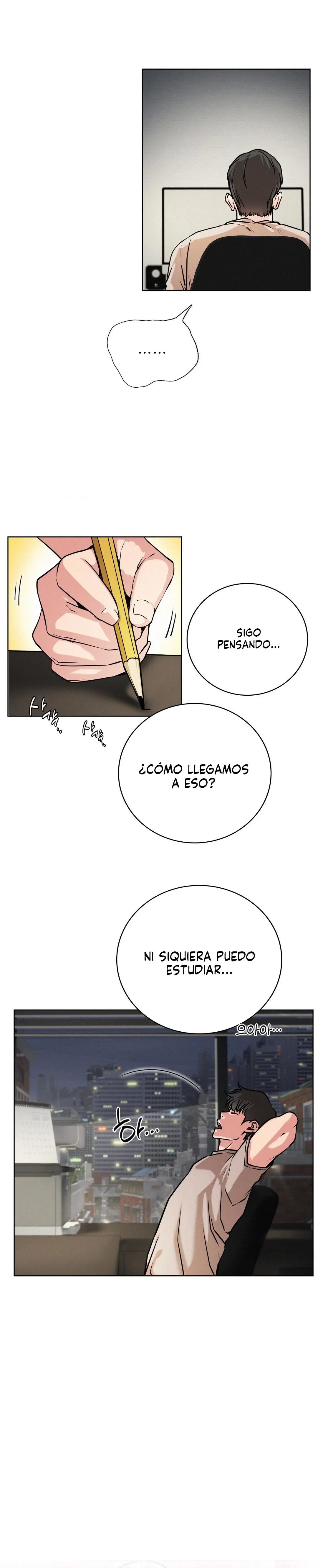 Quedarse con ajumma Capítulo 64 - Page 5