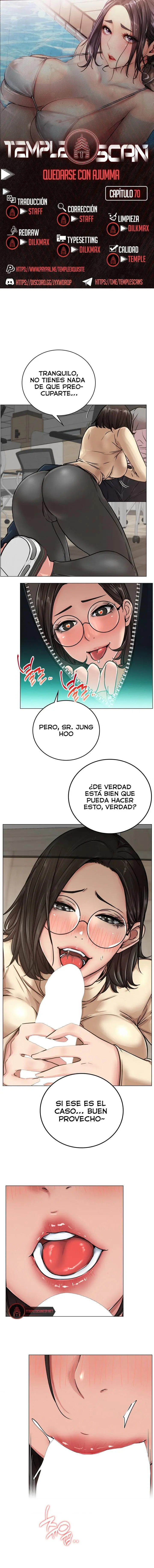 Quedarse con ajumma Capítulo 70 - Page 1