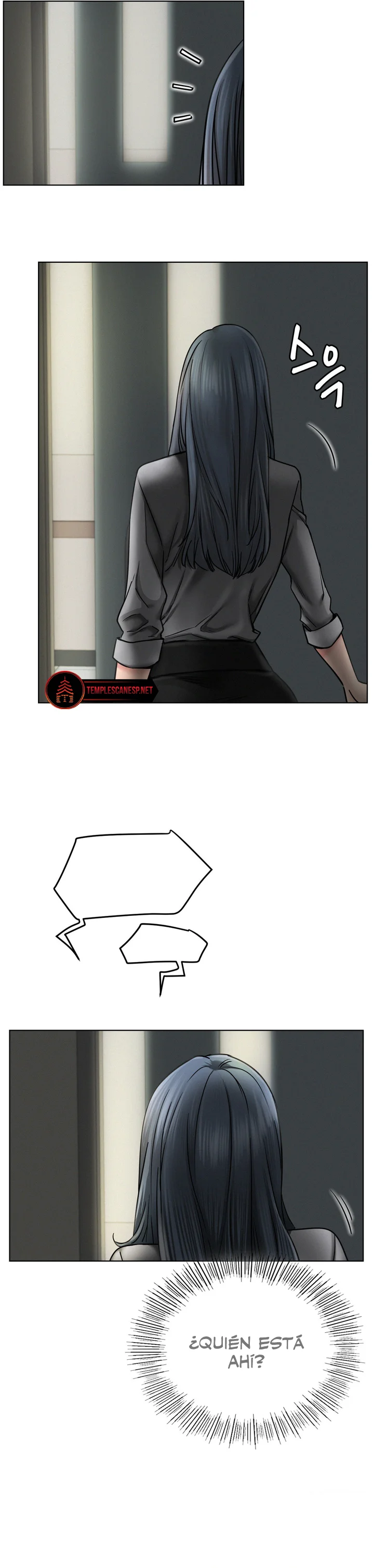 Quedarse con ajumma Capítulo 72 - Page 13