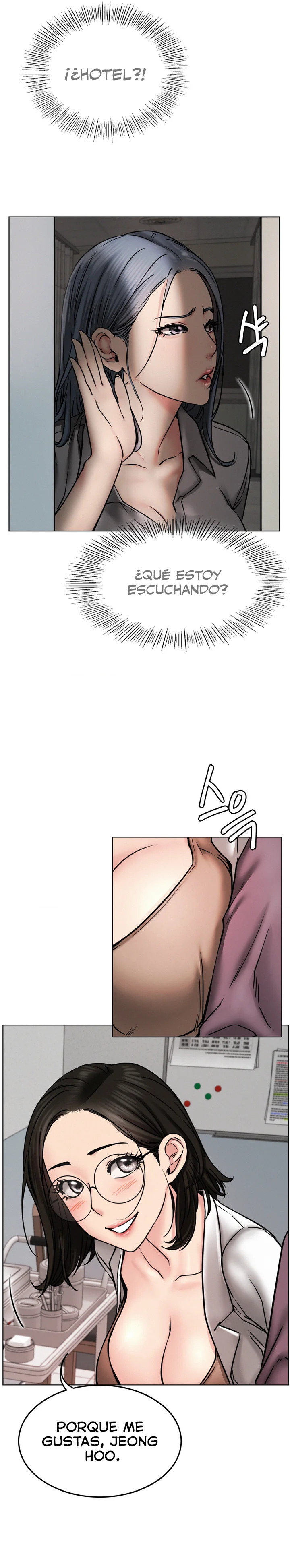 Quedarse con ajumma Capítulo 72 - Page 15
