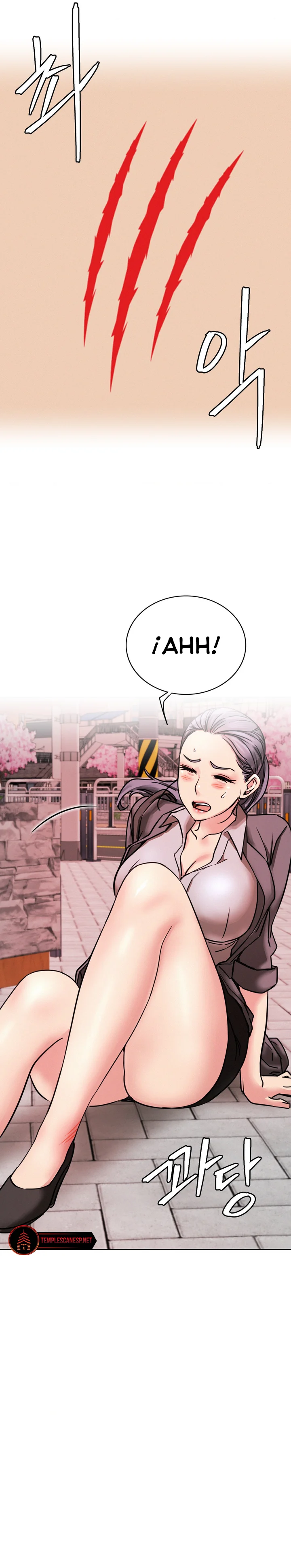 Quedarse con ajumma Capítulo 72 - Page 3