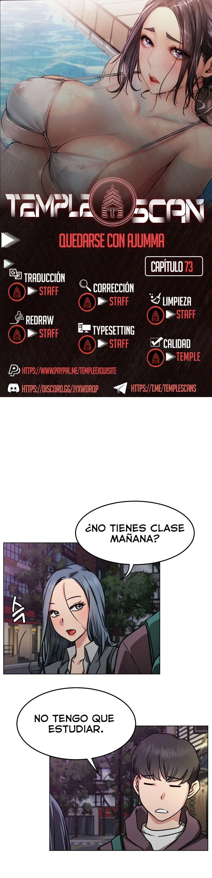 Quedarse con ajumma Capítulo 73 - Page 1