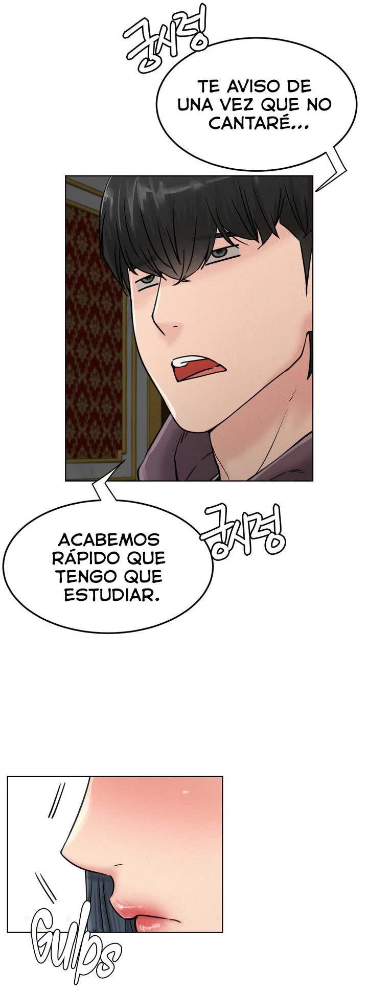Quedarse con ajumma Capítulo 73 - Page 7