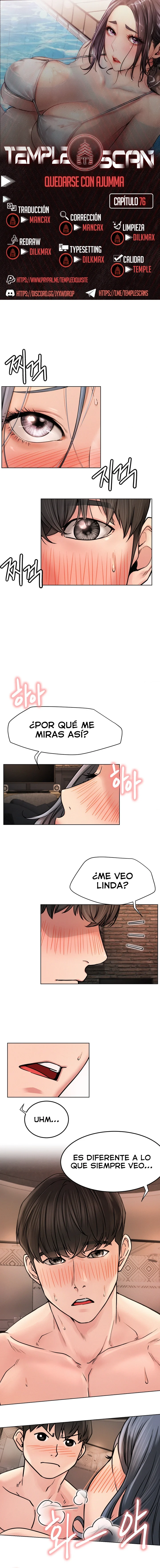 Quedarse con ajumma Capítulo 76 - Page 1