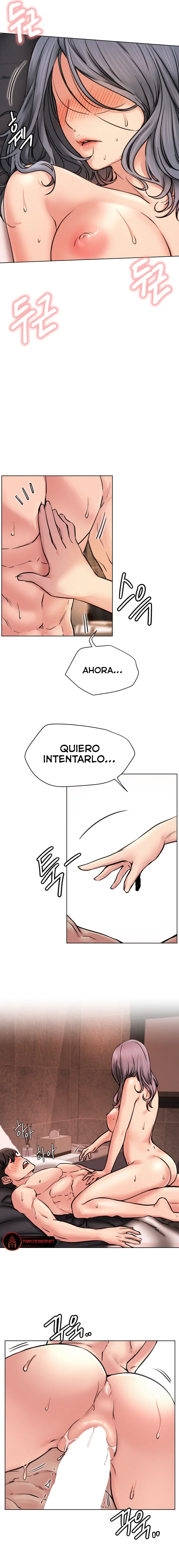 Quedarse con ajumma Capítulo 76 - Page 2