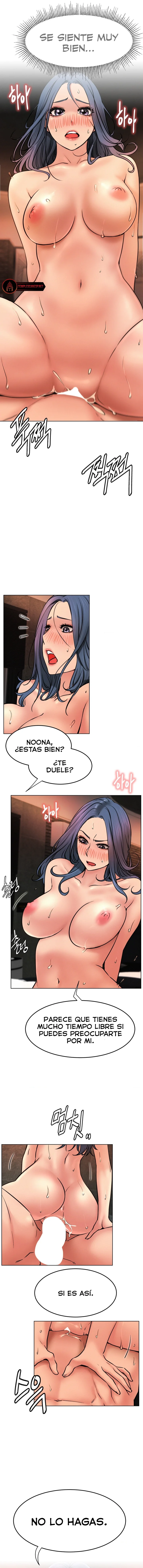 Quedarse con ajumma Capítulo 76 - Page 6