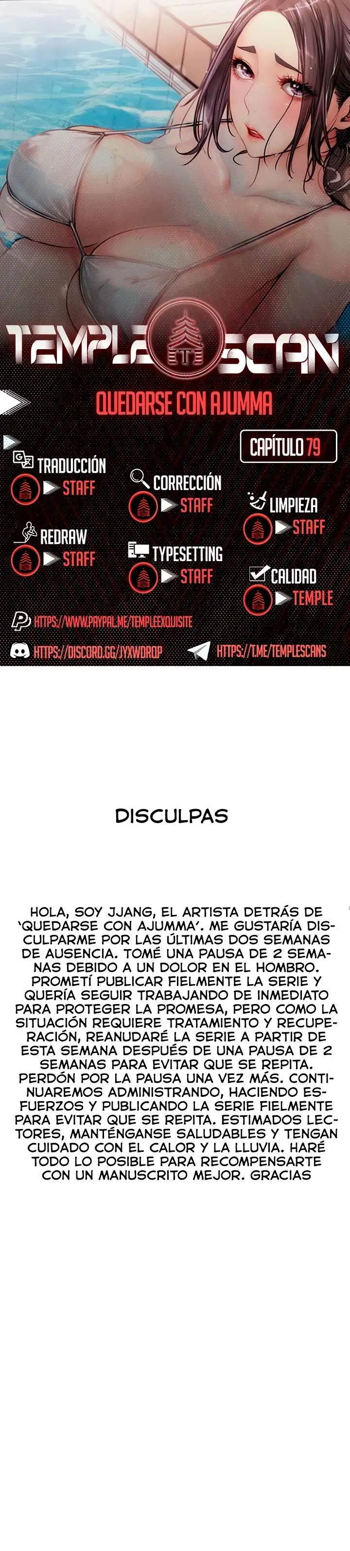 Quedarse con ajumma Capítulo 79 - Page 1