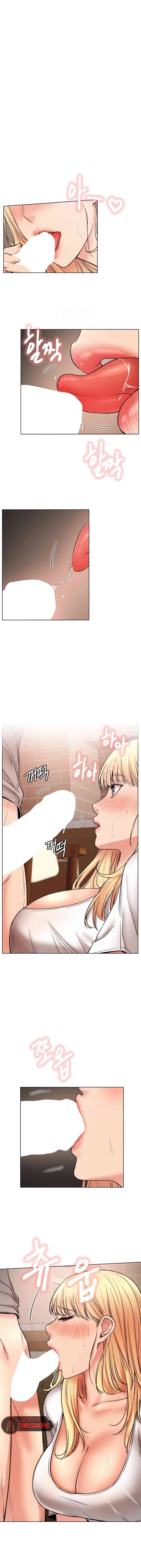 Quedarse con ajumma Capítulo 80 - Page 11