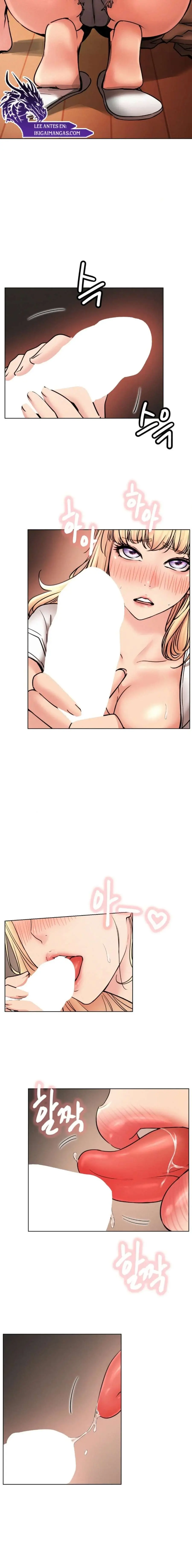 Quedarse con ajumma Capítulo 81 - Page 2