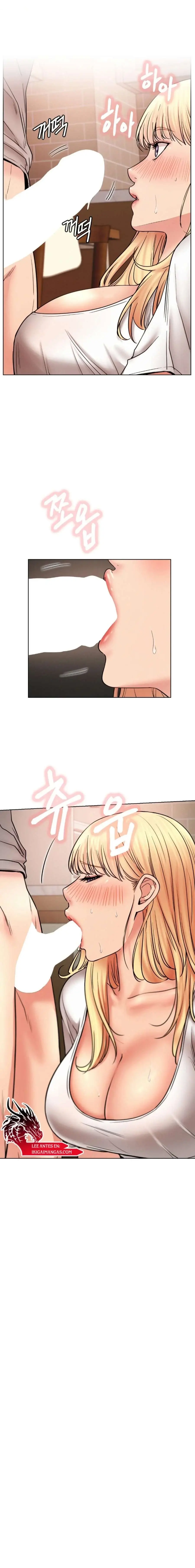 Quedarse con ajumma Capítulo 81 - Page 3