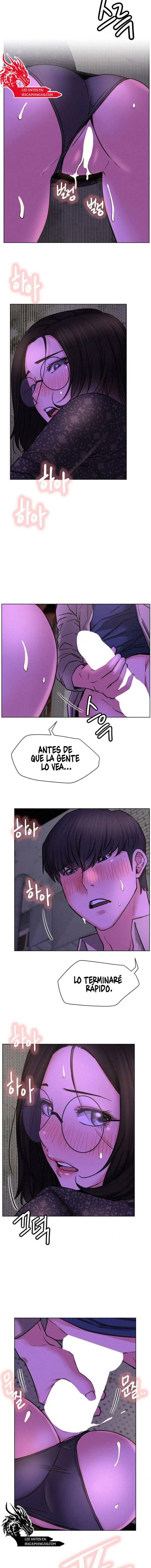 Quedarse con ajumma Capítulo 86 - Page 12