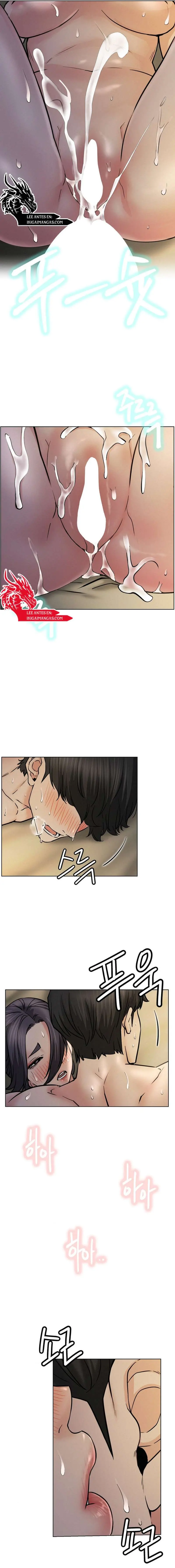 Quedarse con ajumma Capítulo 89 - Page 17