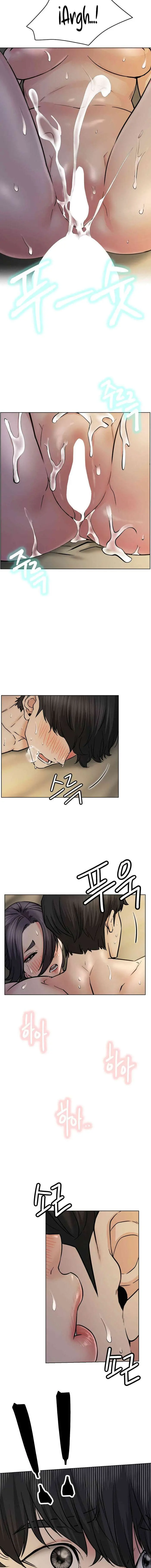 Quedarse con ajumma Capítulo 90 - Page 2