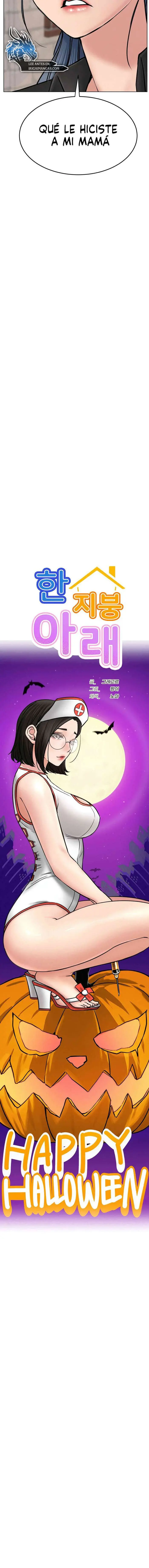 Quedarse con ajumma Capítulo 91 - Page 3