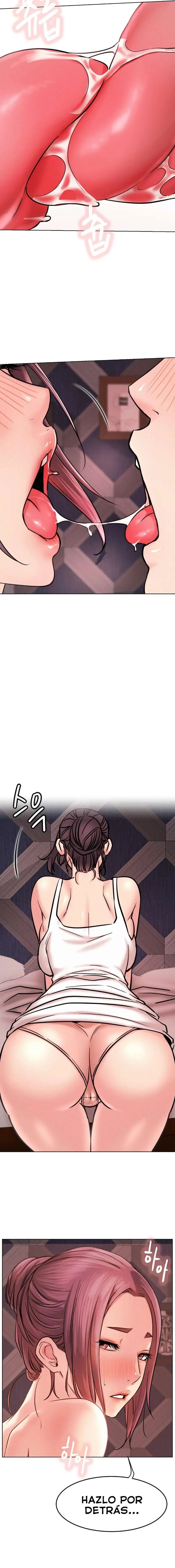 Quedarse con ajumma Capítulo 92 - Page 2